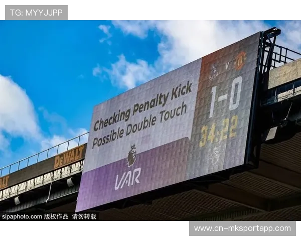 切尔西准备围绕C罗式强点制定冬窗引援计划