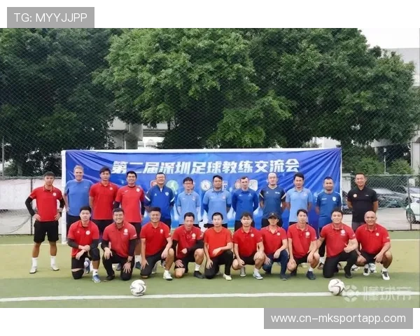 青训国际交流项目提升技术互通质量