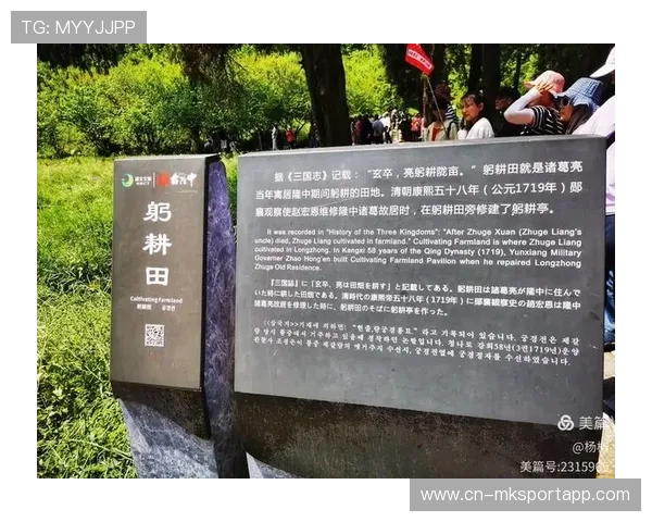 Carter 指挥若定带领攻防有序，指挥若定失萧曹的生肖