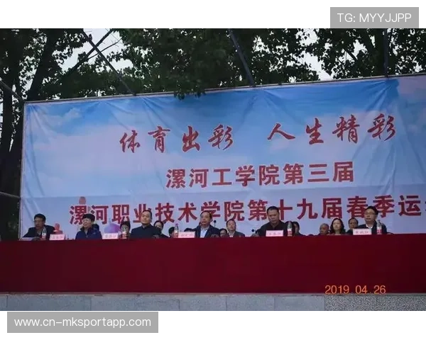 体育新闻中心构建赛事视频分发内容追溯体系平台,体育赛事报道的特点 体育新闻中心构建赛事视频分发内容追溯体系平台,体育赛事报道的特点