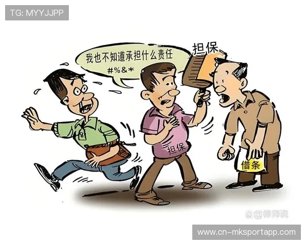 担保人之死：200万借款“留”银行，背后高息借贷陷阱