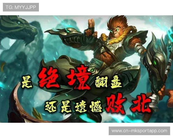 史诗之战:扭转局势的“黄金一刻”!