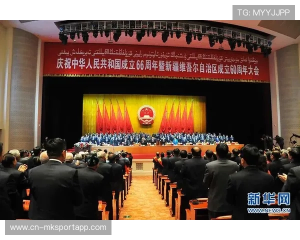 新疆70周年庆典盛大举行，新疆成立60周年大庆
