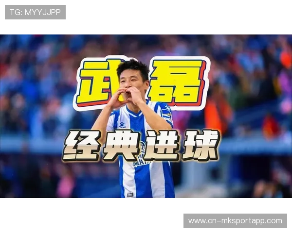 武磊职业生涯里程碑回顾，武磊个人能力