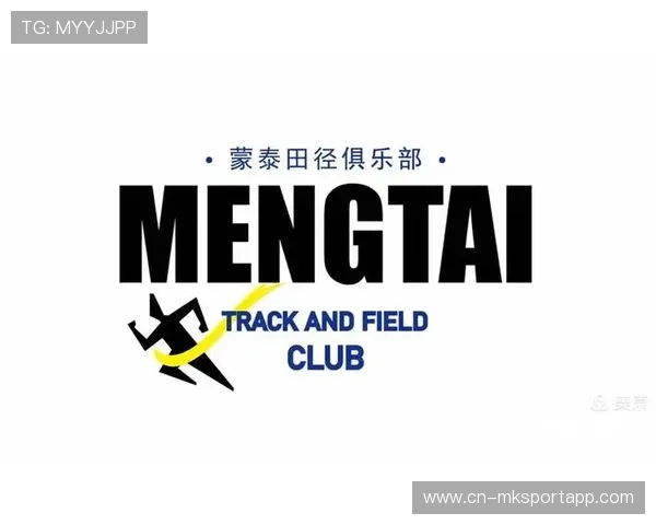 联盟推动俱乐部建立运动员职业生涯咨询体系，谈谈职业体育俱乐部如何根据时间地点调整定价策略