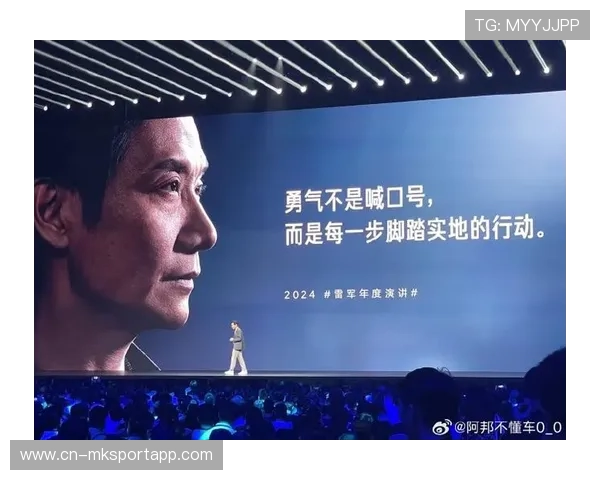 雷军年度演讲刷屏,复盘助创业者避坑,雷军年会演讲 雷军年度演讲刷屏,复盘助创业者避坑,雷军年会演讲