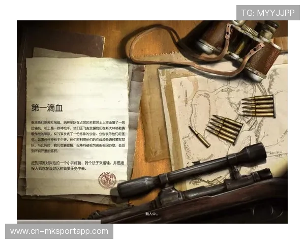 选手风格：狙击手打法演变带来的交锋新看点，狙击手玩法