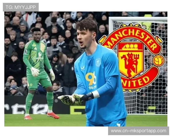 曼联签下新守门员，夏季清洗计划已开始