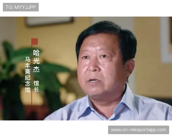 战术创新频出屡建奇功