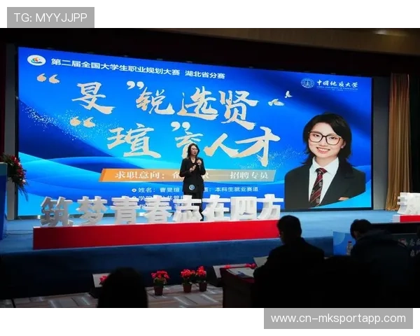 职业选手的职业生涯发展